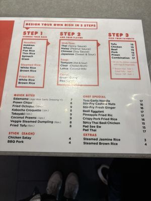 Menu photo 5 Toss Noodle Bar Berkeley, CA