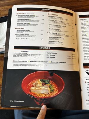 Menu photo 6 JINYA Ramen Bar - Amazing Brentwood Burnaby, BC Menu photo 6 JINYA Ramen Bar - Amazing Brentwood Burnaby, BC