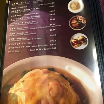 Aoki No Chuuka - Ramen Near Me - Costa Mesa, California Aoki No Chuuka - Ramen Near Me - Costa Mesa, California