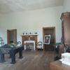 Sebastopol State Historical Park gift card