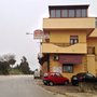 Panificio Ganci Andrea
