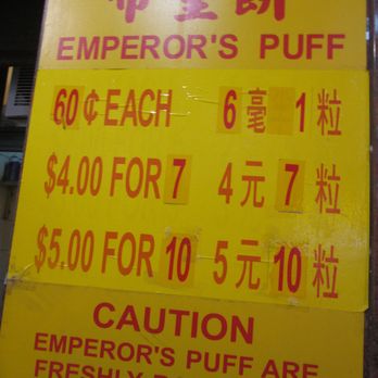 Emperor's Puff - Bakeries Near Me - Haymarket, NSW