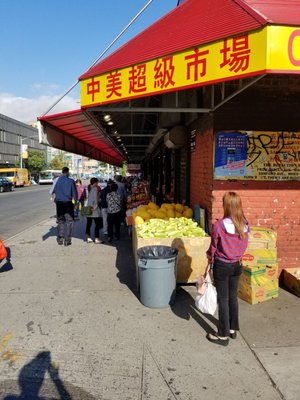 Chang Jiang Supermarket by null