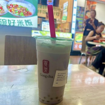 Gong Cha - My drink - Bubble Tea Near Me - Flushing, New York