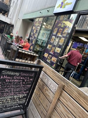 Little New Orleans by null