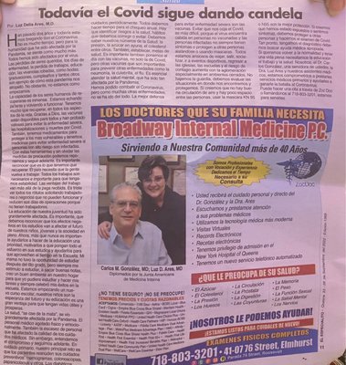 Broadway Internal Medical