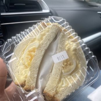 Fuji Bakery - Egg sandwich - Bakeries Near Me - Seattle, Washington Fuji Bakery - Egg sandwich - Bakeries Near Me - Seattle, Washington