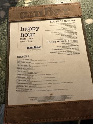 Menu photo 1 AMBAR Restaurant, Chicago Chicago, IL Menu photo 1 AMBAR Restaurant, Chicago Chicago, IL