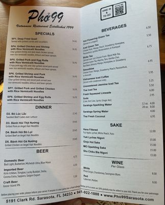 Menu photo 2 Pho 99 Sarasota, FL Menu photo 2 Pho 99 Sarasota, FL