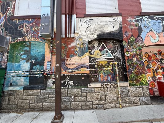 Freak Alley Gallery by null