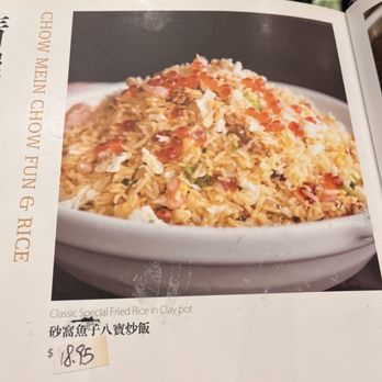 Fusion Delight - Dinner - Chinese Near Me - San Leandro, California Fusion Delight - Dinner - Chinese Near Me - San Leandro, California