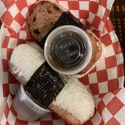 Spam Musubi