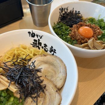 Kajiken - Original Aburasoba and Tantan Aburasoba - Ramen Near Me - Elk Grove, California