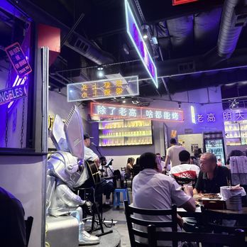 GAO's Kabob & Crab - Live music - Seafood Near Me - Milpitas, California GAO's Kabob & Crab - Live music - Seafood Near Me - Milpitas, California
