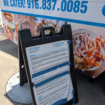 Mykonos Gyros - Easy menu - Mediterranean Near Me - Sacramento, California