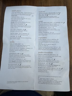 Ba Sa Restaurant by null