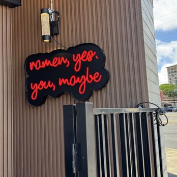 Onoya Ramen - King Street - Hmmm... - Ramen Near Me - Honolulu, Hawaii Onoya Ramen - King Street - Hmmm... - Ramen Near Me - Honolulu, Hawaii