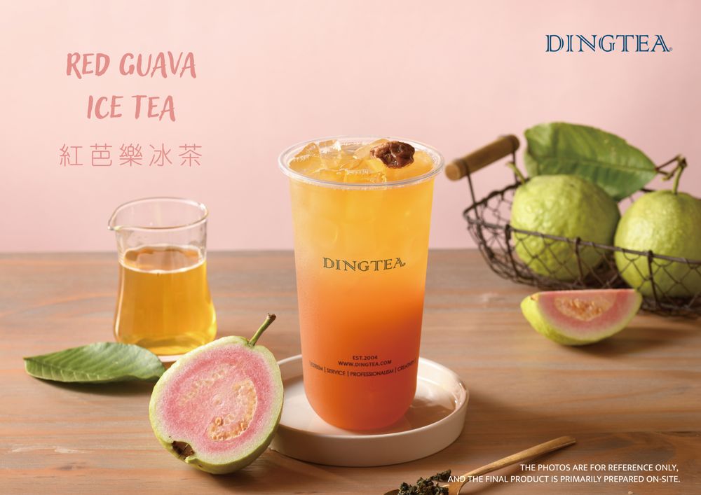 Dingtea Downtown Nola Logo
