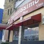Photo of Italianissimo
