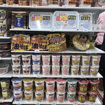セブンイレブン 原宿竹下通り店 - Updated June 2026 - 15 Photos