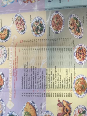 Menu photo 1 China City Jonesboro, GA Menu photo 1 China City Jonesboro, GA