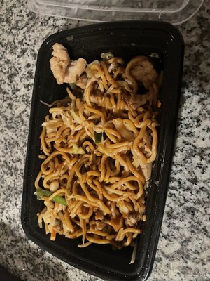 Totts Asian Diner by null