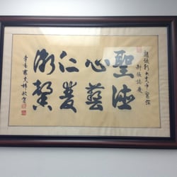 Chiu's Chinese Herbs
