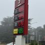 Photo of Speedway Express
