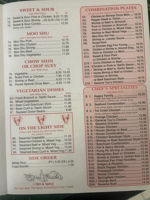 Menu photo 5 Happy Wok House Springs, MO