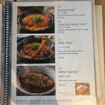 YAYOI - Menu - Japanese Near Me - Cupertino, California YAYOI - Menu - Japanese Near Me - Cupertino, California
