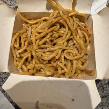 New Dragon - Vegetable lo mein. - Chinese Near Me - Narragansett, Rhode Island New Dragon - Vegetable lo mein. - Chinese Near Me - Narragansett, Rhode Island