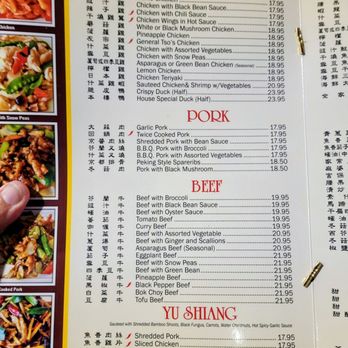 Best Taste Chinese Restaurant - Chinese Near Me - Campbell, California Best Taste Chinese Restaurant - Chinese Near Me - Campbell, California
