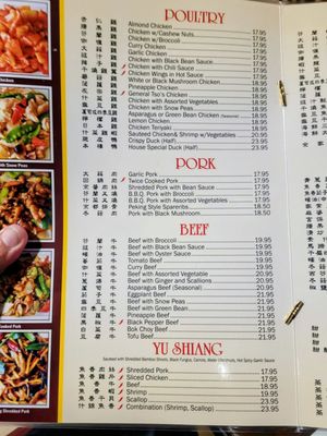 Menu photo 5 Best Taste Chinese Restaurant Campbell, CA Menu photo 5 Best Taste Chinese Restaurant Campbell, CA