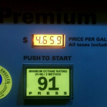 Airport 76 - 2-24-2012 - Gas Stations Near Me - El Segundo, California