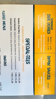 Ezell's Famous Chicken by null