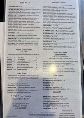 Menu photo 2 Itamae Thai and Sushi Bar Pittsburgh, PA Menu photo 2 Itamae Thai and Sushi Bar Pittsburgh, PA