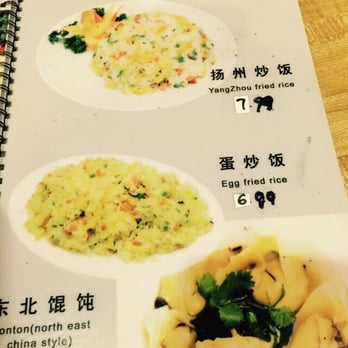 Sweet Crisp Duck - Menu - Chinese Near Me - Newark, California Sweet Crisp Duck - Menu - Chinese Near Me - Newark, California