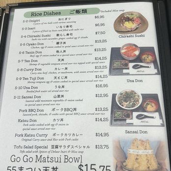 Matsui - As of 03/2026 - Japanese Near Me - Torrance, California
