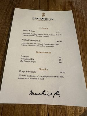 Lagavulin Distillery by null