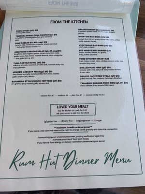 Menu photo 1 Rum Hut St John, VI