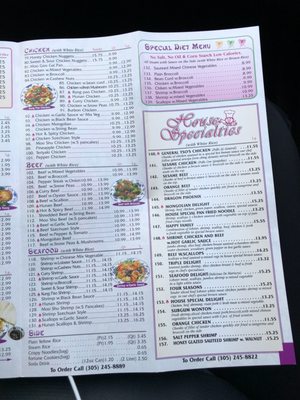 Menu photo 3 China Yan Chinese Restaurant Homestead, FL Menu photo 3 China Yan Chinese Restaurant Homestead, FL