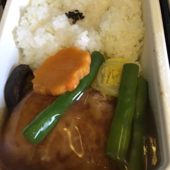 All Nippon Airways - Fish and rice--tastes better than it looks - Airlines Near Me - San Francisco, California All Nippon Airways - Fish and rice--tastes better than it looks - Airlines Near Me - San Francisco, California