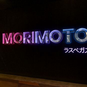 Morimoto - Entrance - Japanese Near Me - Las Vegas, Nevada Morimoto - Entrance - Japanese Near Me - Las Vegas, Nevada