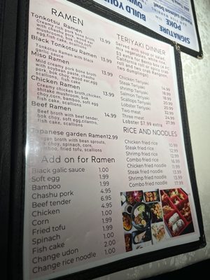 Menu photo 8 Miso Happy Madison, AL