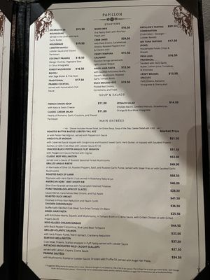 Menu photo 5 Papillon Fremont, CA Menu photo 5 Papillon Fremont, CA