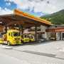 Photo of Shell Tankstelle in Sölden