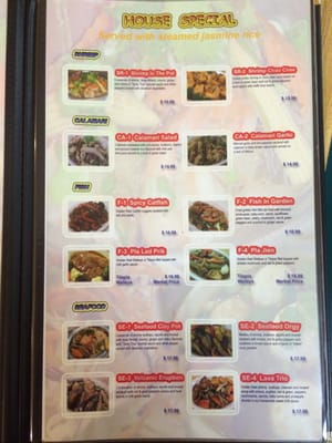 Menu photo 2 Tasty Thai Toledo, OH