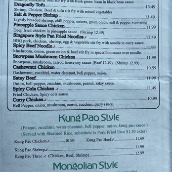 Dragonfly Chinese Restaurant - Menu - Chinese Near Me - Centralia, Washington
