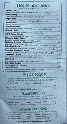 Menu photo 3 Dragonfly Chinese Restaurant Centralia, WA