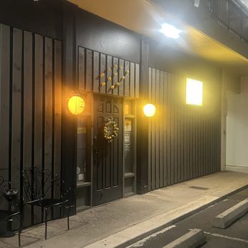 Pre Storage - Front entrance and outside seating - Bars Near Me - Honolulu, Hawaii
